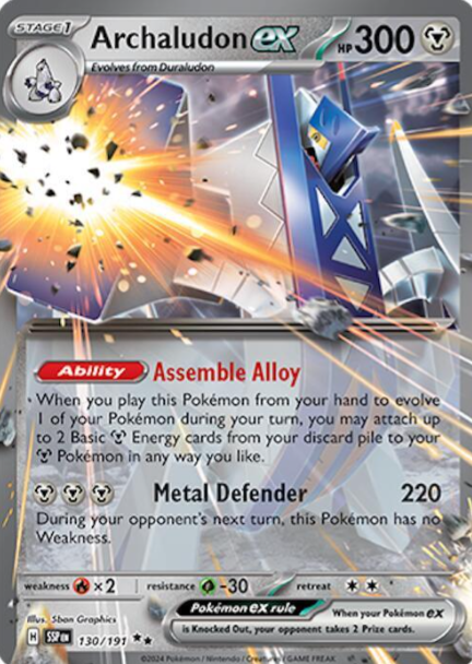 Archaludon ex - 130/191 - Surging Sparks