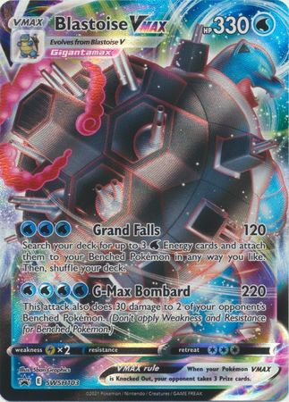 Blastoise VMAX - SWSH103 - Sword & Shield Promo Cards
