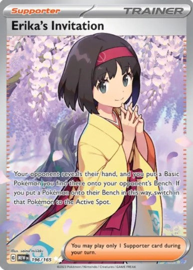 Erika's Invitation Full Art - 196/165 - Scarlet & Violet 151