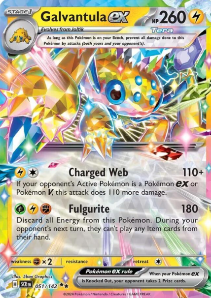 Galvantula ex - 51/142 - Stellar Crown