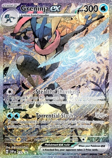 Greninja ex Promo - 132 - Scarlet & Violet Promos