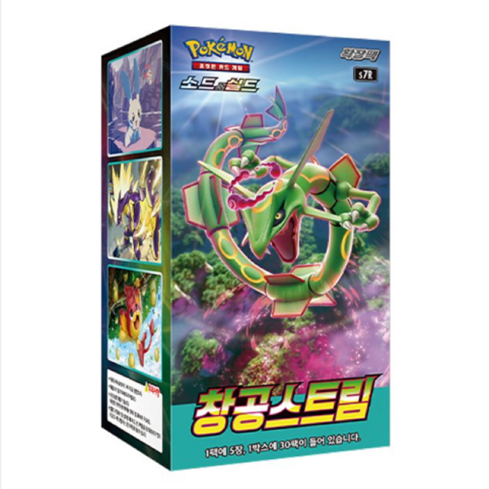 Korean Pokemon 151 Booster Box – The Colosseum