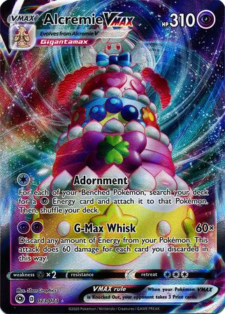 Alcremie VMAX - 23/73 - Champion's Path