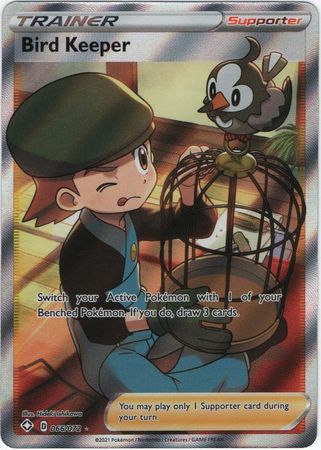 Bird Keeper Full Art - 066/072 - Shining Fates