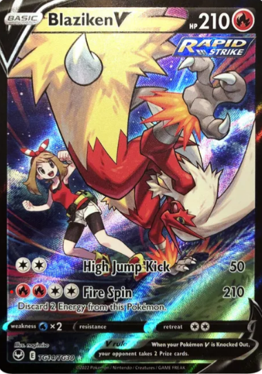 Blaziken V - TG14/TG30 - Silver Tempest