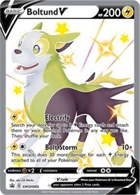 Boltund V Shiny - SWSH08 - Sword & Shield Promos