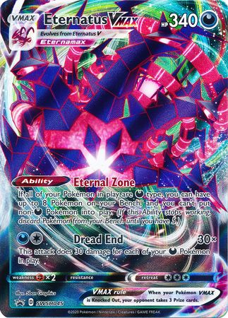 Eternatus VMAX - SWSH045 - Sword & Shield Promo Cards