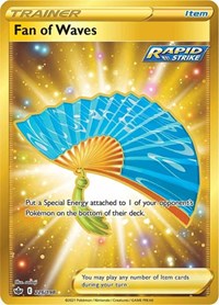Fan of Waves Secret Rare - 226/198 - Chilling Reign