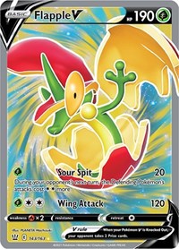 Tapu Koko V (Full Art) - 147/163