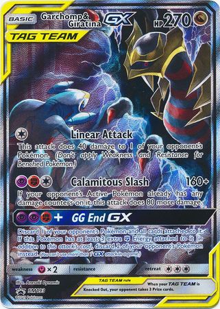 Garchomp & Giratina GX - SM193 - Sun & Moon Promos