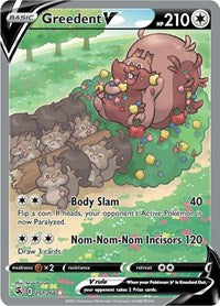 Greedent V Alternate Art - 257/264 - Fusion Strike