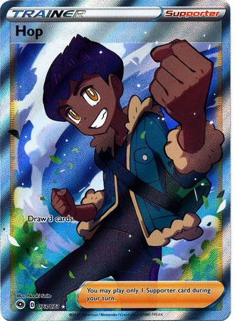 Hop Full Art - 73/73 - Champion's Path