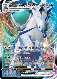 Ice Rider Calyrex VMAX - 46/198 - Chilling Reign