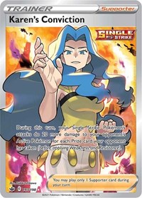 Karen's Conviction Full Art - 193/198 - Chilling Reign
