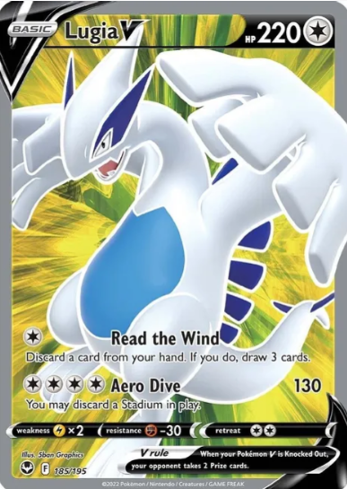 Lugia V Full Art - 185/195 - Silver Tempest