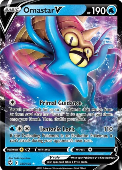 Omastar V - 35/195 - Silver Tempest