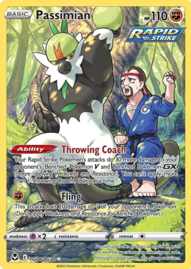 Passimian - TG08/TG30 - Silver Tempest
