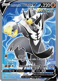 Rapid Strike Urshifu V Full Art - 152/163 - Battle Styles