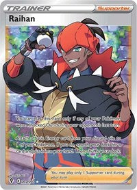 Raihan Full Art - 202/203 - Evolving Skies