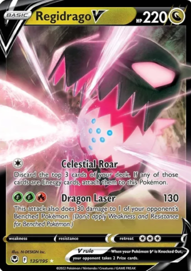Regidrago V - 135/195 - Silver Tempest