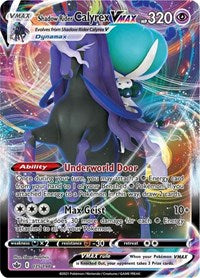 Shadow Rider Calyrex VMAX - 75/198 - Chilling Reign
