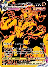 Single Strike Urshifu VMAX - TG29/TG30 - Brilliant Stars