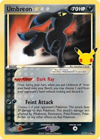 Umbreon Gold Star - 17/17 - Celebrations
