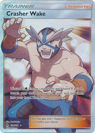 Crasher Wake Full Art - 129/131 - Forbidden Light