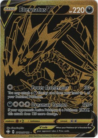 Eternatus V Shiny - SV121/SV122 - Shining Fates
