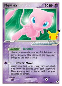 Mew EX - 88/92 - Celebrations