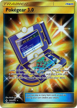 Pokegear 3.0 Secret Rare - 233/214 - Unbroken Bonds