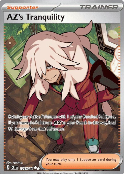 AZ's Tranquility Full Art - 106/86 - Chaos Rising
