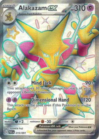 Alakazam ex Full Art Shiny - 215/091 - Paldean Fates