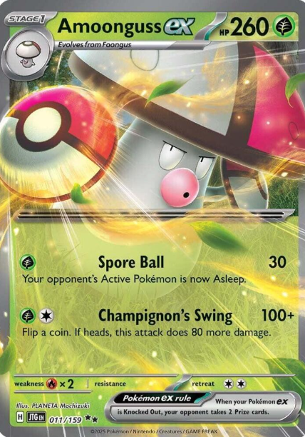 Amoongus ex - 11/159 - Journey Together