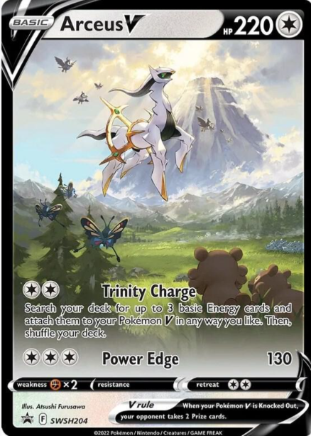 Arceus V Promo - SWSH204 - Sword & Shield Promos