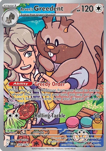 Arven's Greedent Illustration Rare - 205/182 - Destined Rivals