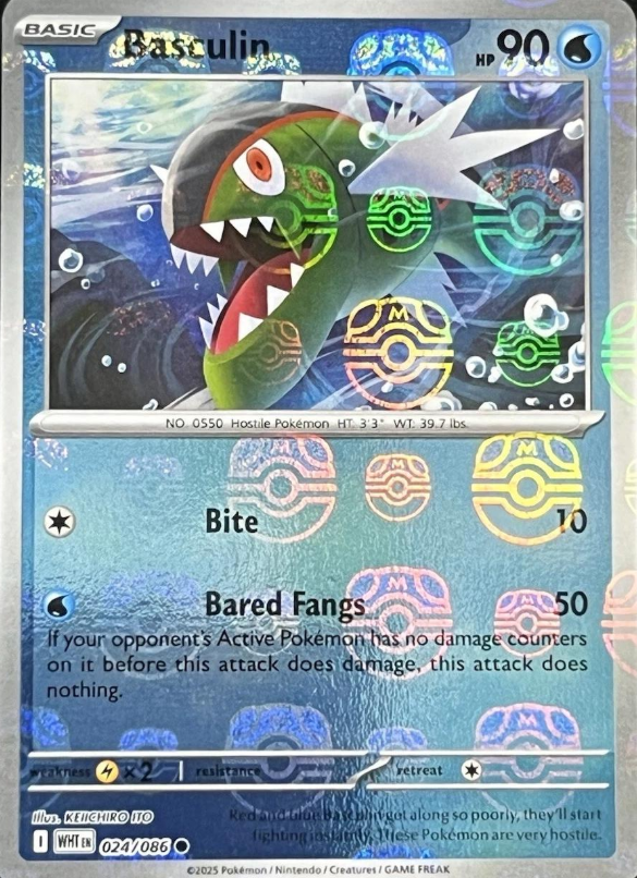 Basculin Master Ball Reverse Holo - 24/86 - White Flare