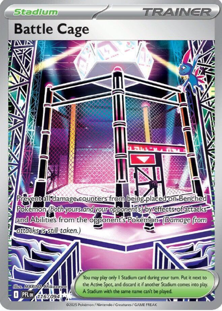 Battle Cage Full Art - 116/94 - Phantasmal Flames
