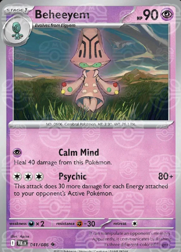 Beheeyem Master Ball Reverse - 41/86 - Black Bolt