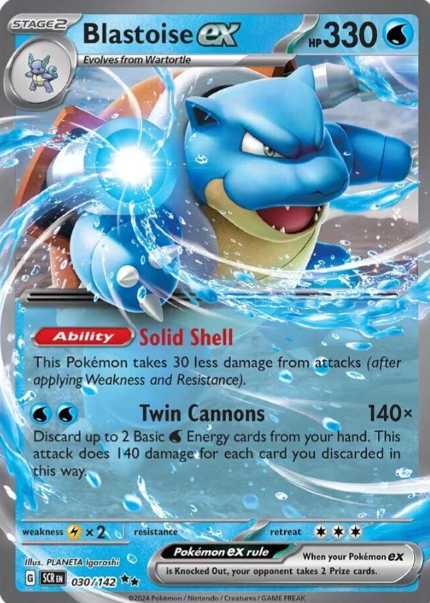 Blastoise ex - 30/142 - Stellar Crown