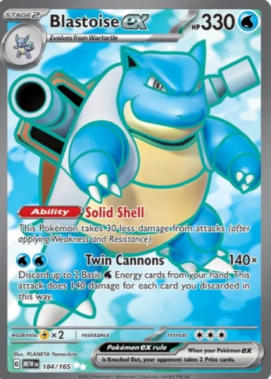 Blastoise ex Full Art - 184/165 - Scarlet & Violet 151