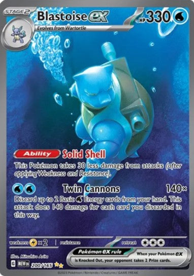 Blastoise ex Special Illustration Rare - 200/165 - Scarlet & Violet 151