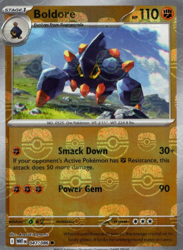 Boldore Master Ball Reverse - 47/86 - White Flare