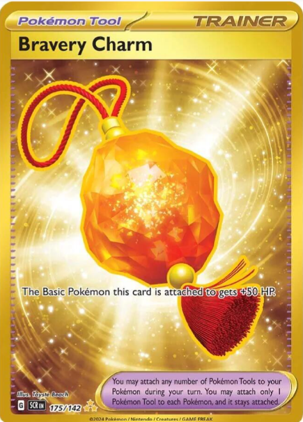 Bravery Charm Hyper Rare - 175/142 - Stellar Crown