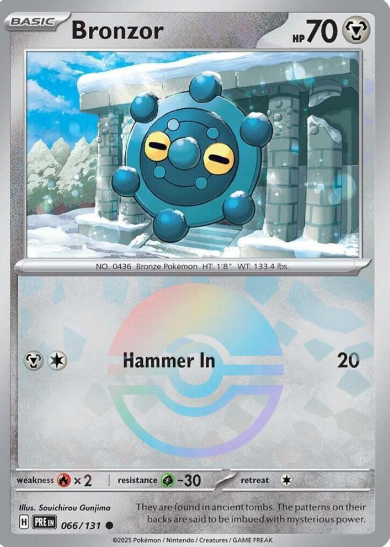 Bronzor Pokeball Reverse Holo - 066/131 - Prismatic Evolutions