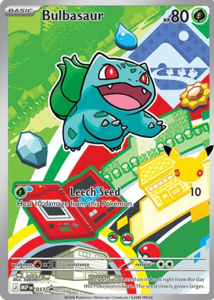 Bulbasaur Illustration Rare Promo - MEP037 - Mega Evolution Promos