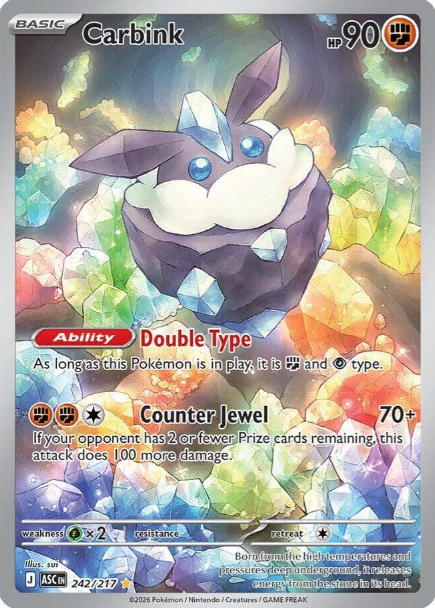 Carbink Illustration Rare - 242/217 - Ascended Heroes