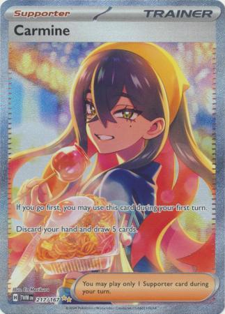 Carmine Special Illustration Rare - 217/167 - Twilight Masquerade
