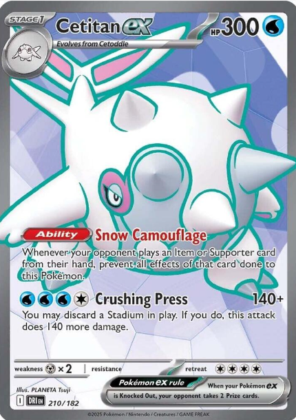 Cetitan ex Full Art - 210/182 - Destined Rivals