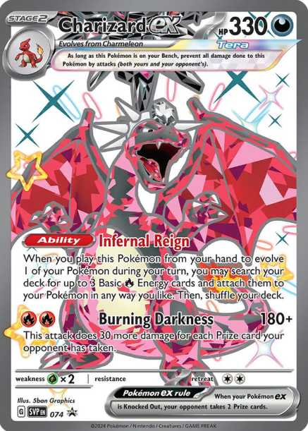 Charizard ex Promo - SVP 074 - Scarlet & Violet Promos